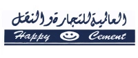 Logo/I-Zone/All Logo I-Zone/International Trading & Transport.webp